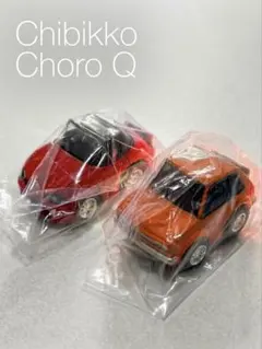 【新品未開封】ちびっこチョロQ 2台セット カプチーノ ／ブルーバード510