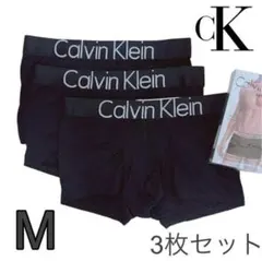 【新品未使用】カルバンクライン ボクサーパンツ 3枚セット Mサイズ