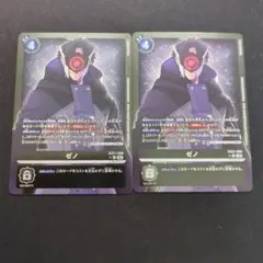 Item thumbnail for item baa2f7ab-e9cb-43c4-a2d1-4f810783fb08