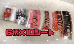 専用★【BETTY】ロールシール 切り離し 6柄×10シート まとめ売り ベティ