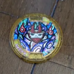 Item thumbnail for item 86c15788-1a64-46c4-965a-f977a0a07d54