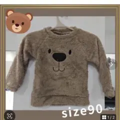 Item thumbnail for item 823144eb-2e3d-468e-bb12-7419e4789acd