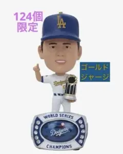 【即完売・日本未発売品】大谷翔平&ジャッジ ワールドシリーズ ボブルヘッド人形 2025年最新】大谷翔平 ボブルヘッド ワールドシリーズの人気アイテム