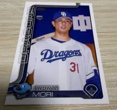 topps 2025 中日ドラゴンズ　森駿太