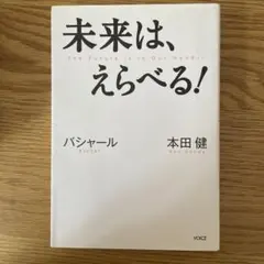 Item thumbnail for item 068c9d79-f9e2-463c-85c3-83cefca48133