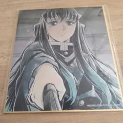 鬼滅の刃 柱稽古編　複製ミニ色紙　時透無一郎