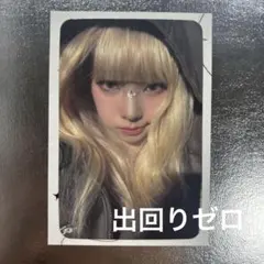 LE SSERAFIM weverse 直筆サイン トレカ　ラキドロ　ウンチェ LE SSERAFIM ウンチェ weverse 直筆サイン ラキドロ トレカ - メルカリ