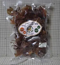 さゆみね様 リクエスト 4点 まとめ商品