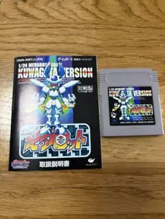 Item thumbnail for item 7e400d46-25d0-431b-a470-8080e864b2b6