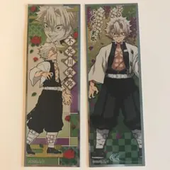 不死川実弥 ロングステッカー