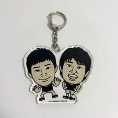 吉本興業 アクリルキーホルダー　ジャルジャル　アクキー　よしもと　福田　後藤