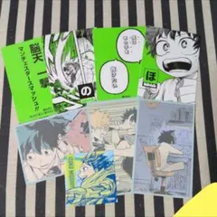 ヒロアカ 緑谷 ヒロアカ展 原画展 メモリアルコレクション かるた シール