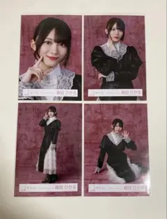 櫻坂46 5th Anniversary ドレス 森田ひかる 生写真 4種コンプ