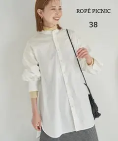 ROPÉ PICNIC バンドカラーチュニックシャツ オフホワイト 38