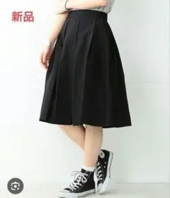 【新品】Ray BEAMS グログラン　タックスカート　ブラック　レイビームスのサムネイル