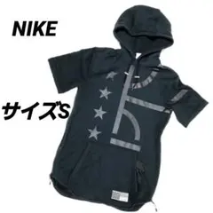 【美品】ナイキ NIKE 半袖パーカー エア ピボット V3 フーディー