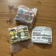 DXミニチュア＆パッケージコレクション02 仮面ライダーシリーズ