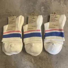 【未開封】無印良品／靴下／メンズ・レディース