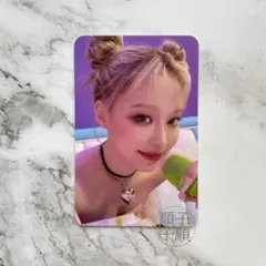 2025年最新】aespa ミラーの人気アイテム - メルカリ