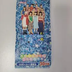 モー娘。☆カードや写真 2025年最新】モーニング娘 カードの人気アイテム - メルカリ