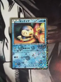 とポケモンカード 006/020 ポッチャマ シャイニーコレクション sc