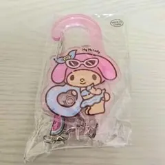 마이멜로디 アクリルカラビナ