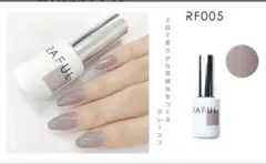 きなこ*お値下げ不可です。様 リクエスト 2点 まとめ商品