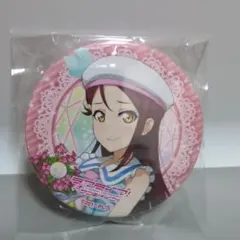 ラブライブ！サンシャイン!! 5周年展示会 丸形缶バッジ vol.2 小原 鞠