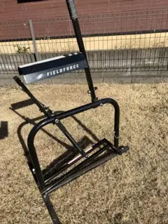 Item thumbnail for item 226904c2-8475-4841-8220-7e611914759a