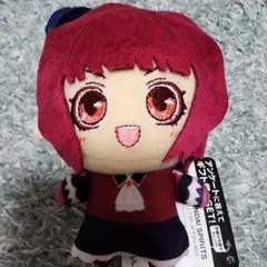 推しの子　ぬいぐるみ　vol.2 有馬かな