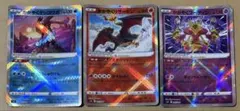 かがやくリザードン、フーディン、ゲッコウガ　デッキビルド
