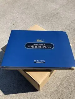 Item thumbnail for item f84a0260-1ced-449d-86ed-574340082cab