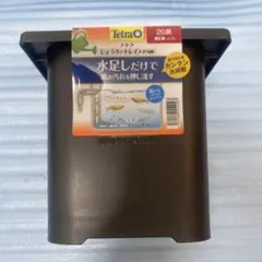 2026年最新】水槽の人気アイテム - メルカリ