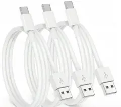 USB A to USB Cケーブル 3本セット 3フィート ホワイト