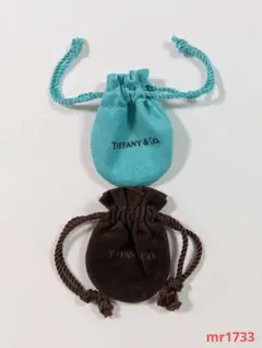 Tiffany ティファニー キーホルダ バスケットボール スポルディング