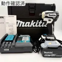 中古　TD171D 18V  インパクトドライバ　フルカスタムセット 2026年最新】Yahoo!オークション -マキタ td171dの中古品・新品・未