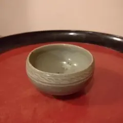 真清水蔵六 青磁 盃 （古唐津、李朝、高麗） - メルカリ