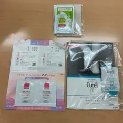 キュレル　コラージュフルフル　カルテHD サンプルセット