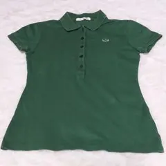 H１１ ２５ ✨美品✨LACOSTE グリーン 半袖ポロシャツ ３４