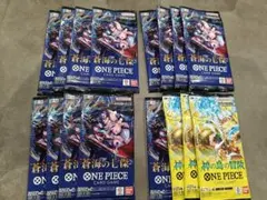 ワンピース　蒼海の七傑13パック　神の島の冒険3パック