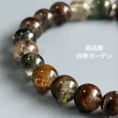 グアテマラ産翡翠九眼天珠&エメラルド&ルチルクォーツ 内径約16cm