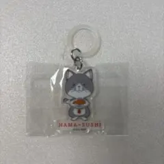 はま寿司 アクリルキーホルダー 佐々木プリン