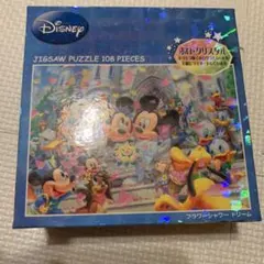 Disney ジグソーパズル 108ピース　フラワーシャワー　ドリーム