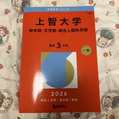 Item thumbnail for item 35e49e70-0c0d-403b-ba71-4854e4960bbf