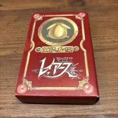 2026年最新】レイアース トランプの人気アイテム - メルカリ