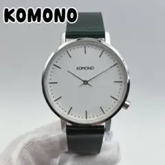 未使用 KOMONO コモノ Harlow Hunter ウォッチ 腕時計