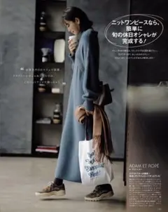 アダムエロペ ニットワンピ ニットワンピース ブルー 新品未使用 タグ付き