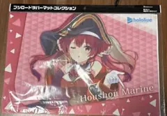 【新品未開封】宝鐘マリン ブシロード ラバーマット プレイマット コレクション Amazon | ブシロード ラバーマットコレクション Vol.854 ホロライブ