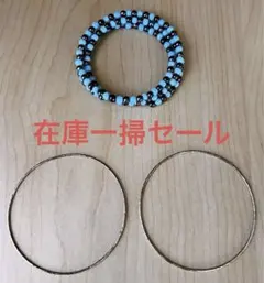 エスニックビーズブレスレット、メタルブレスレットセット