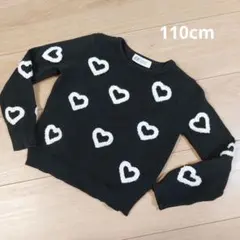 H&M ハート柄 セーター 110cm